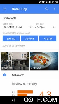 谷歌地图2026高清卫星地图手机版1