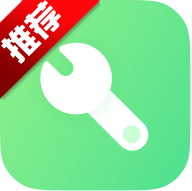 小米智能应用助手提取版