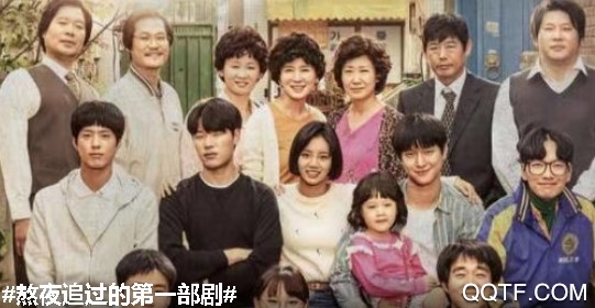 新浪微博国际版