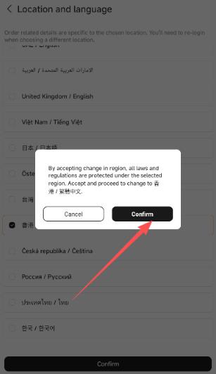 小米商城国外版(Mi Store)