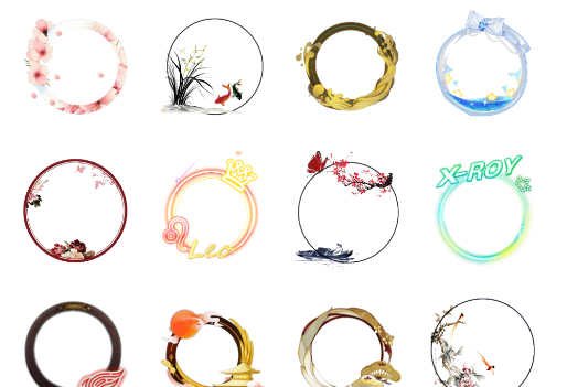 云辰头像制作软件安卓版