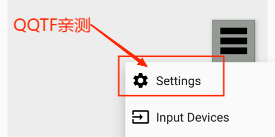spacedesk官方版 spacedesk官方版