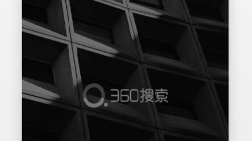 360极速浏览器手机版