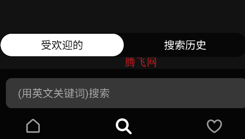 issa壁纸软件官方版 issa壁纸软件官方版