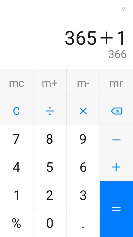 华为原版计算器app1