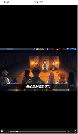 漫蛙app官方版 漫蛙app官方版