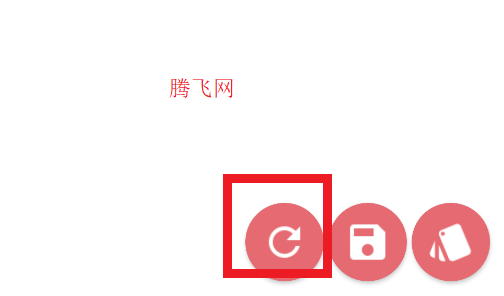 海纳随图app手机版