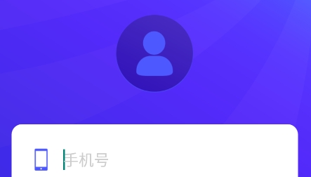 易练练车app安卓版 易练练车app安卓版