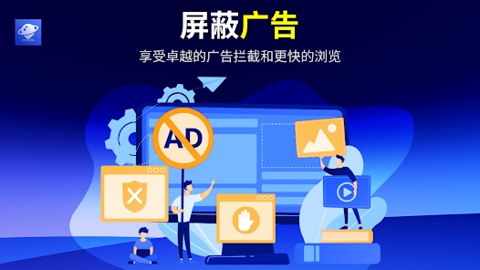 BrowseHere浏览器官方版3