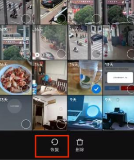 小米相册app官方最新版2024