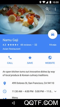 谷歌地图2026高清卫星地图手机版0