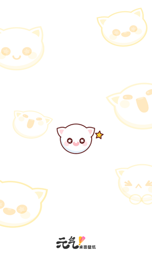 豹趣魔屏壁纸app官方版(元气桌面壁纸)