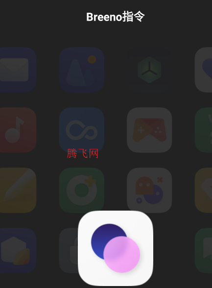 ColorOS 14图标包app手机版 ColorOS 14图标包app手机版