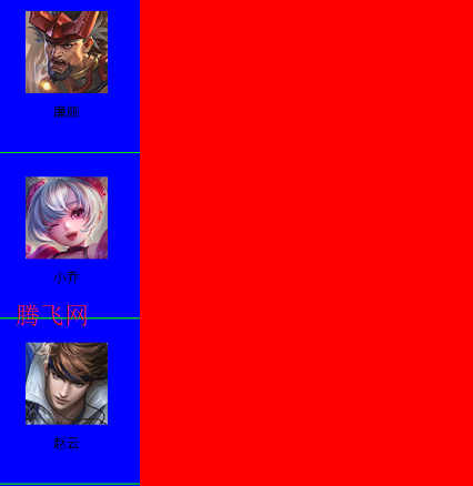 王者荣耀海报N1壁纸官方版(王者海报助手)