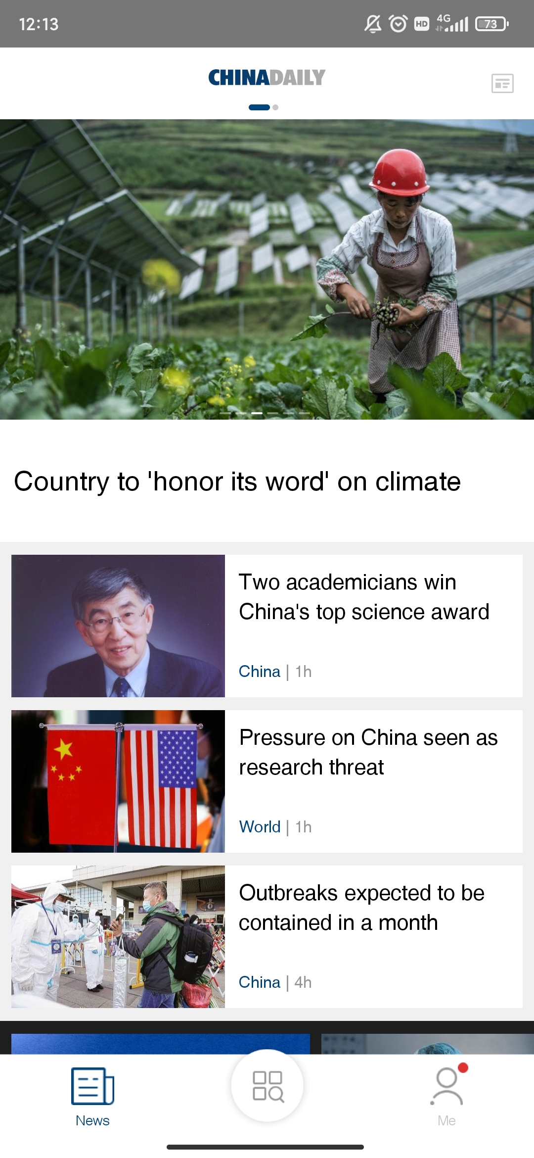 China Daily双语新闻版0