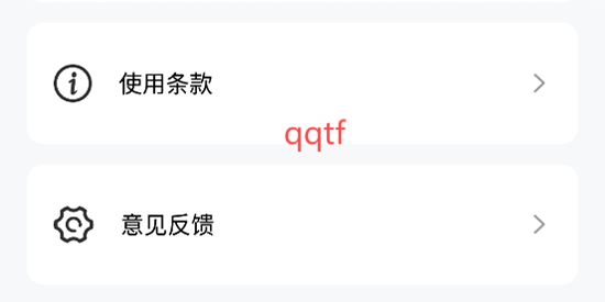 爱春壁纸app官方版