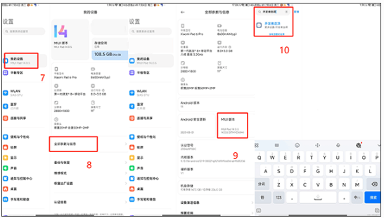 X计划app官方版 X计划app官方版