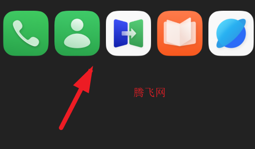 ColorOS 14图标包app手机版 ColorOS 14图标包app手机版
