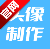 暴走头像图片app手机版