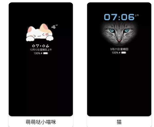 小千vivo主题下载器正式版 小千vivo主题下载器正式版