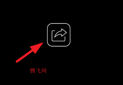 圆角图标生成器app手机版