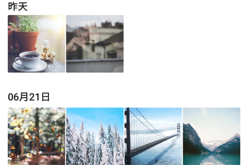 flyme文件管理器apk官方版 flyme文件管理器apk官方版
