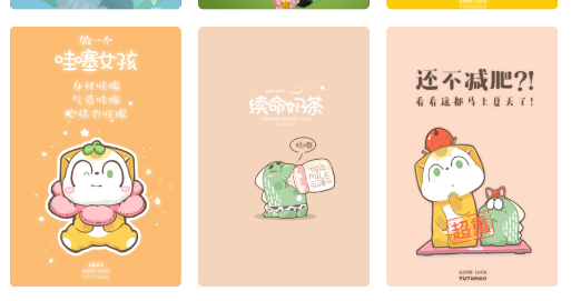 麦芬壁纸app手机版(出发吧麦芬) 麦芬壁纸app手机版(出发吧麦芬)