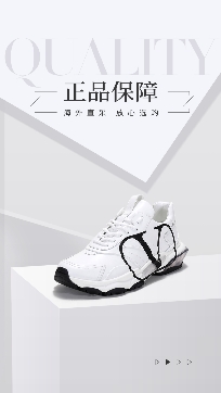 珍品网奢侈品app官方版 珍品网奢侈品app官方版