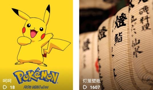 全局透明壁纸秀app手机版 全局透明壁纸秀app手机版