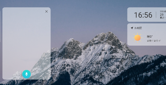 布丁UI车机壁纸app官方版