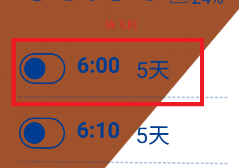 电子闹钟模拟器手机版