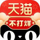 手机天猫app官方版