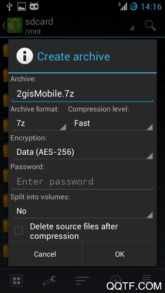 ZArchiver Pro中文版1