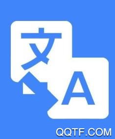 拍照翻译器app官方版