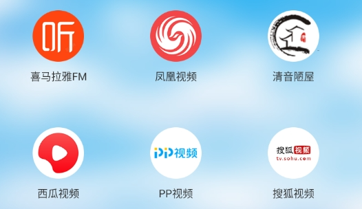 布丁UI车机壁纸app官方版