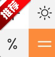 全能计算机app手机版