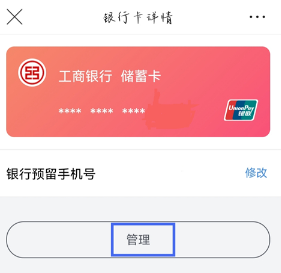 唯品会app官方版 唯品会app官方版