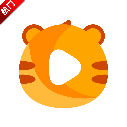 旺虎来电秀app最新版