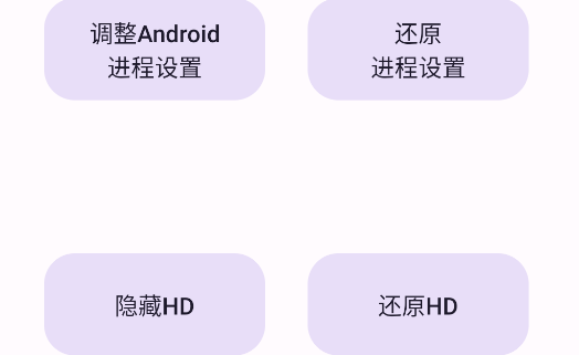 x计划app官方版 x计划app官方版