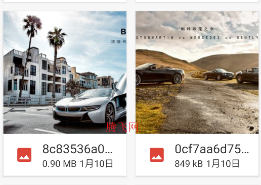 圆角图标生成器app手机版