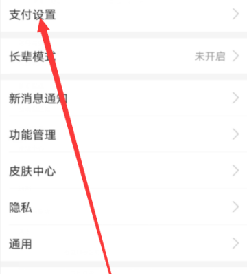 360文库手机版官方版