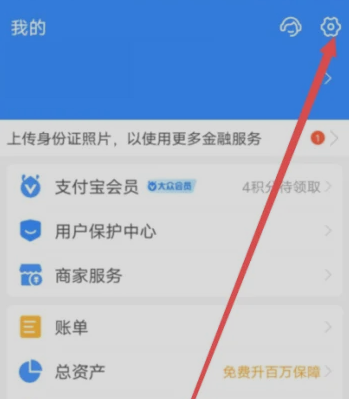 360文库手机版官方版