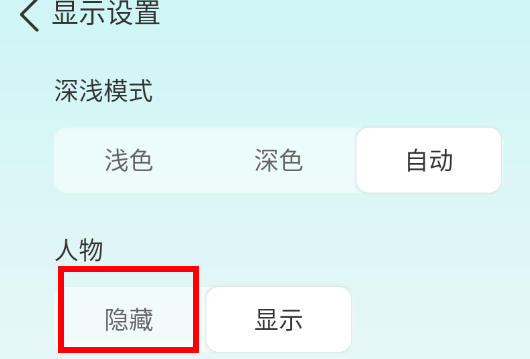 布丁UI车机壁纸app官方版