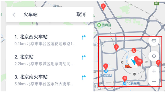 百度地图汽车版