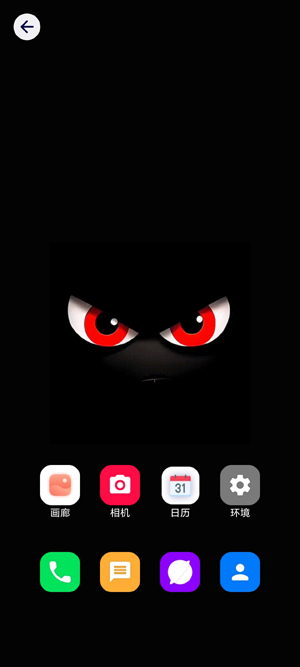 傻笑动态壁纸4kapp最新版(我的应用程序) 傻笑动态壁纸4kapp最新版(我的应用程序)