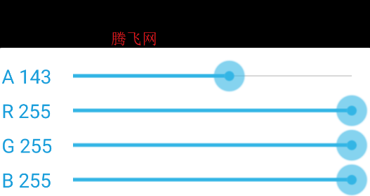 圆角图标生成器app手机版