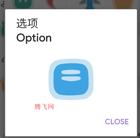 庭瑜图标包app手机版