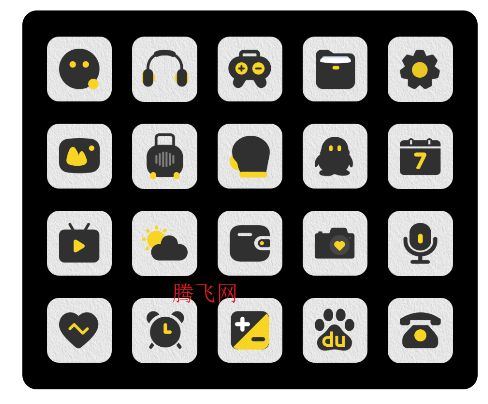 游戏隐藏大神软件安卓手机版