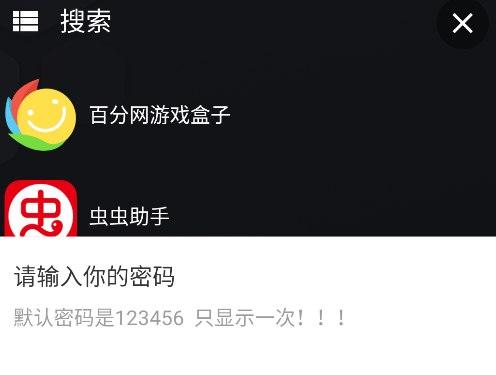 灵动纯净桌面壁纸高清app