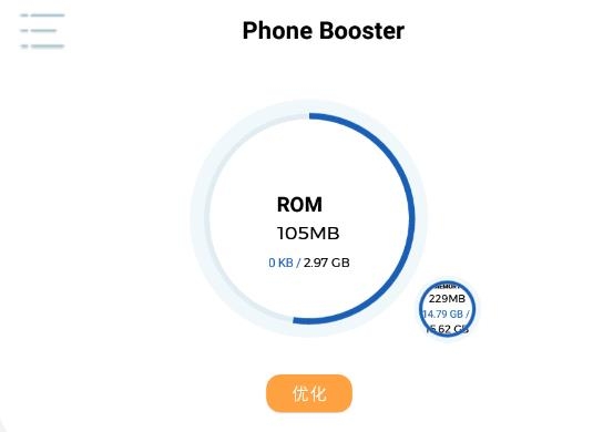Apk.1安装器最新2023版本